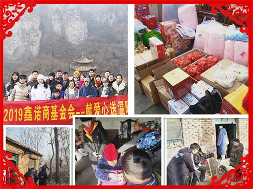 公司實施股權(quán)激勵要達到什么目標？