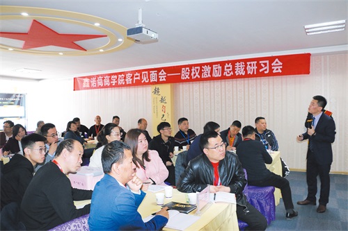 不談好股權(quán)還敢合伙？要弄懂這幾個(gè)問(wèn)題！