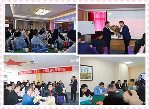 董事會為什么要下設委員會？